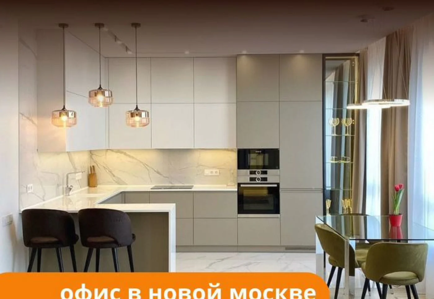 Мебель на заказ от производителя — изготовление под ваши размеры
