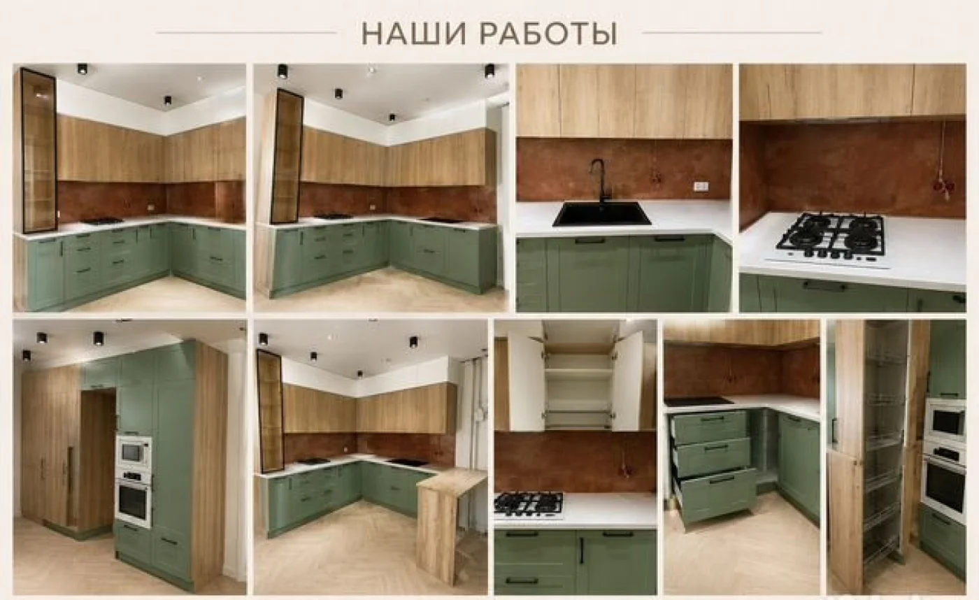 Кухни на заказ по размерам с дизайн-проектом, гарантия 10 лет