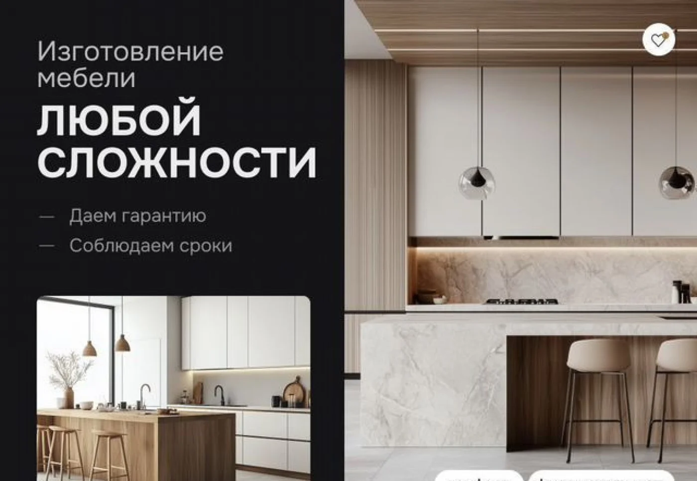 Кухня на заказ по размерам: ЛДСП, МДФ, эмаль за 5 дней