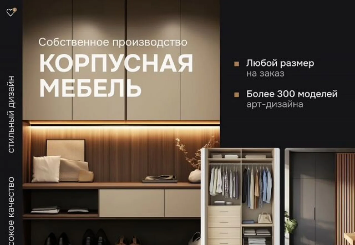 Кухня на заказ по размерам: ЛДСП, МДФ, эмаль за 5 дней