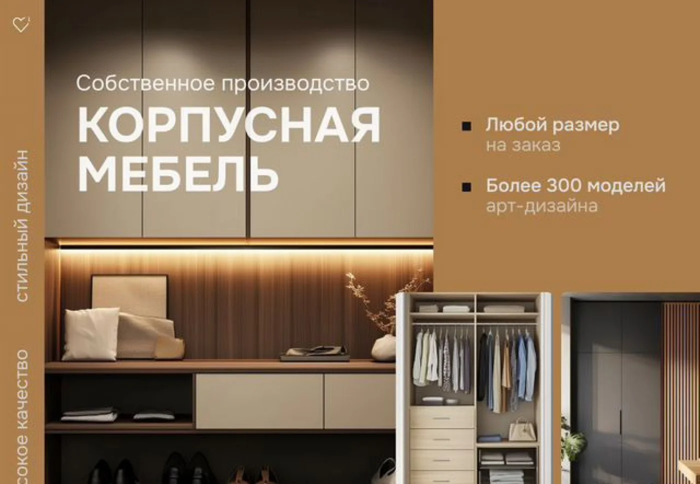 Кухня на заказ по размерам: ЛДСП, МДФ, эмаль за 5 дней