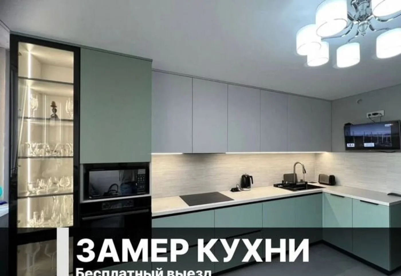 Кухни на заказ от производителя – индивидуальные размеры