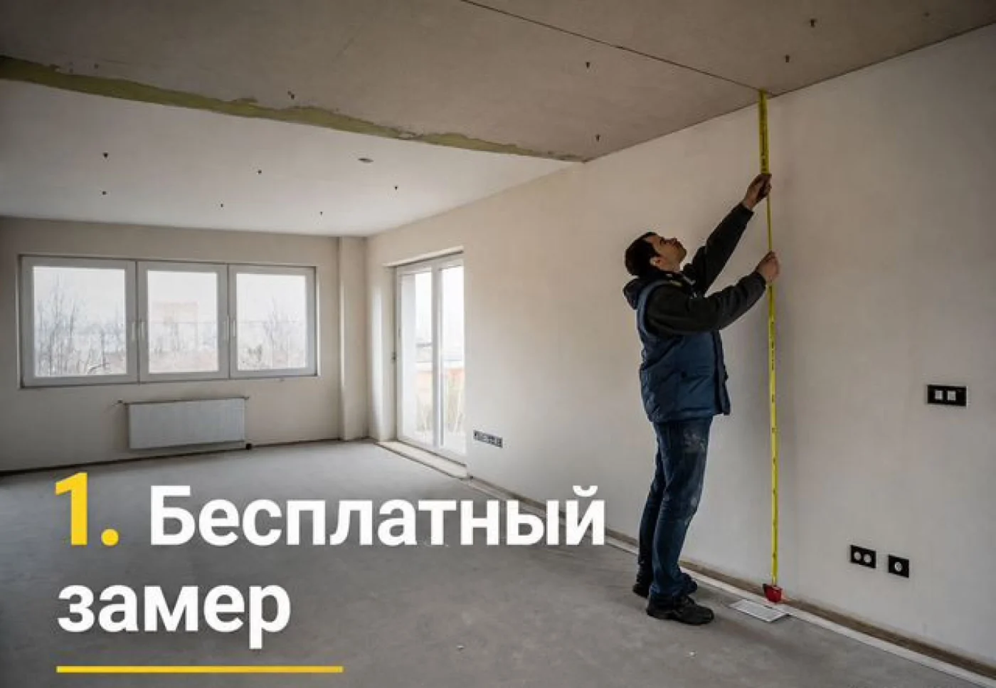 Кухня на заказ 217х62х207 черный матовый ЛДСП индивидуальные размеры