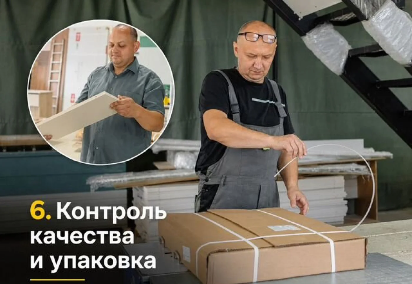 Кухня на заказ 217х62х207 черный матовый ЛДСП индивидуальные размеры