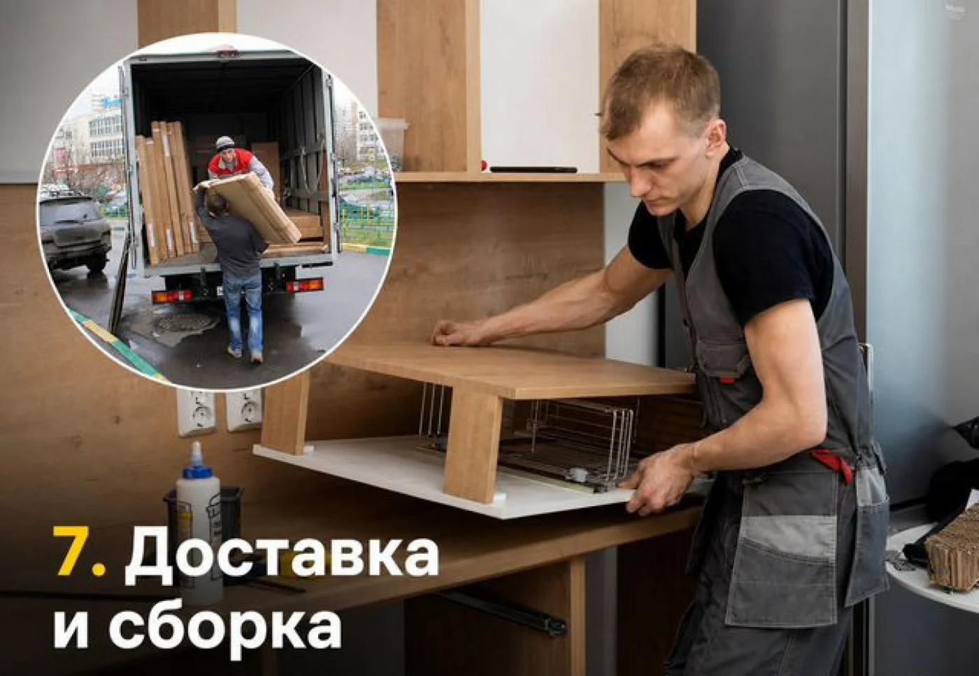 Кухня на заказ 217х62х207 черный матовый ЛДСП индивидуальные размеры