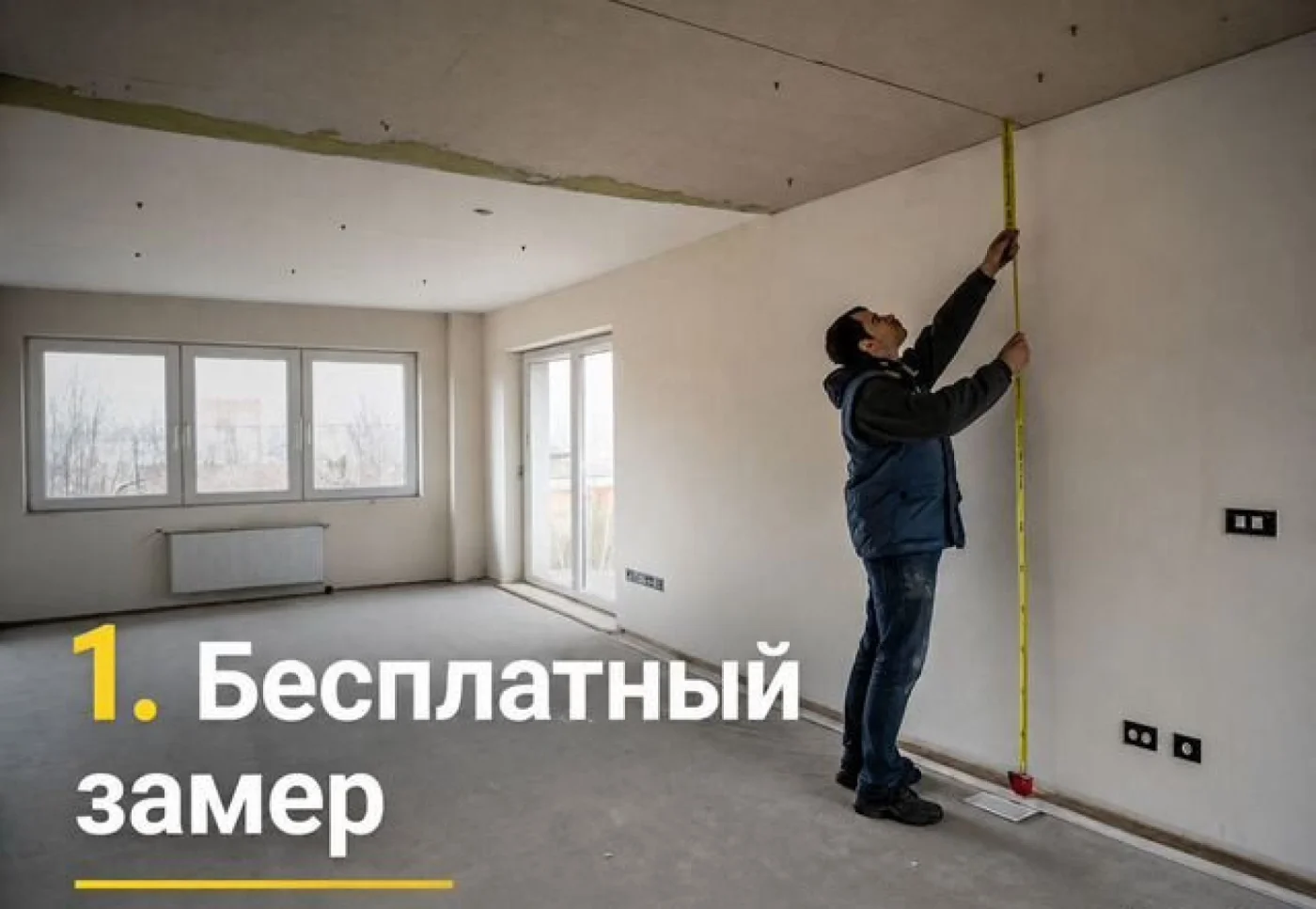 Кухня до потолка на заказ: индивидуальное изготовление под ваше помещение