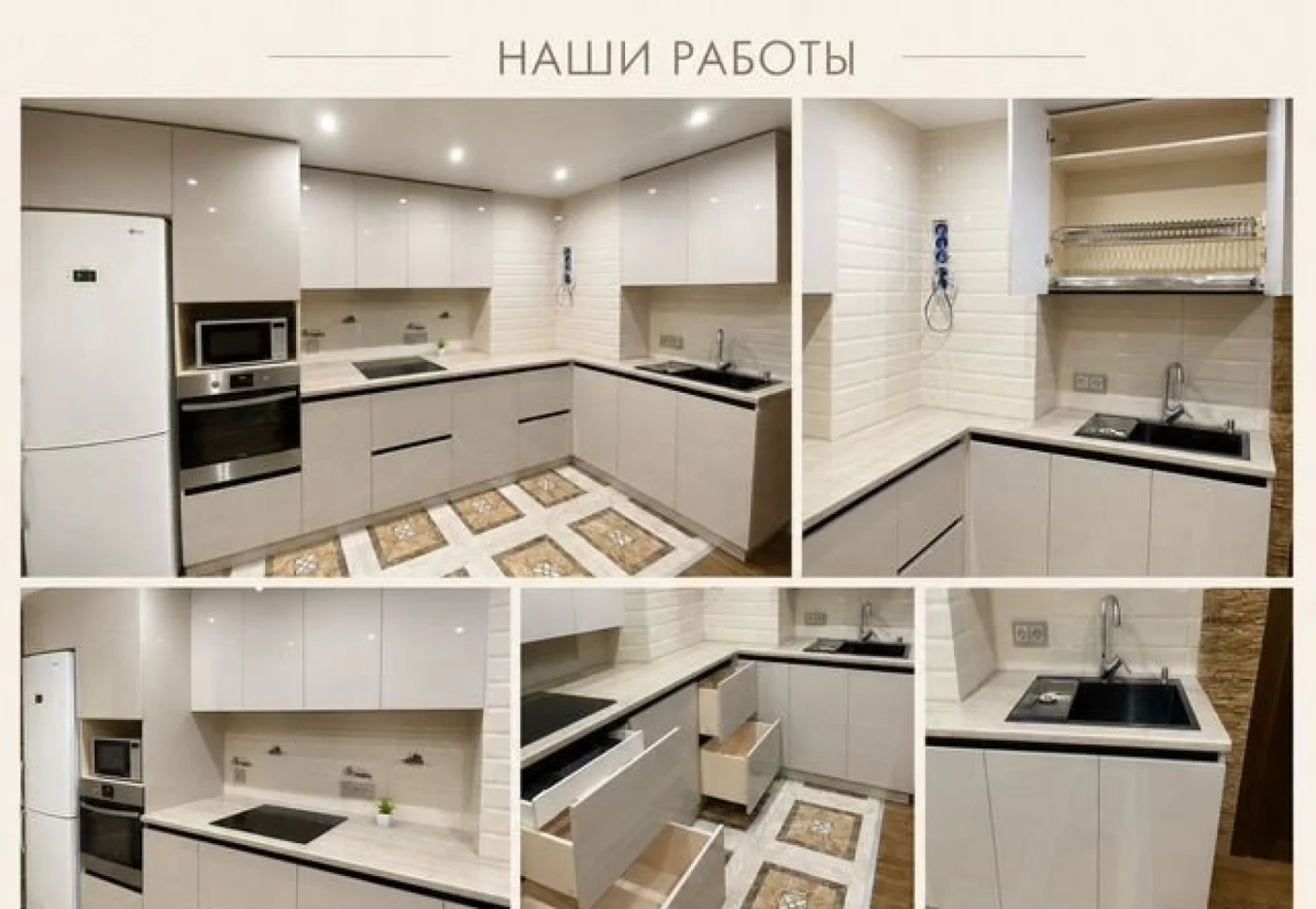 Кухни на заказ с бесплатным замером и дизайн-проектом