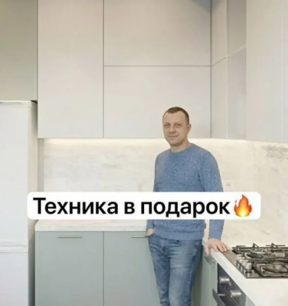 Кухня на заказ с рассрочкой 0% — изготовление под размер